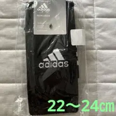 adidas ADI 21 SOCK Sサイズ