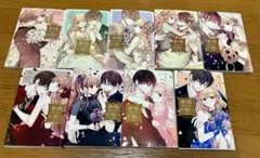 少女漫画　新婚だけど片想い　1〜9巻セット