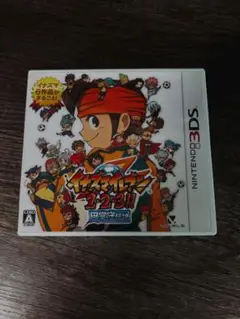イナズマイレブン　1・2・3円堂守伝説　3DS ソフト　カセット版