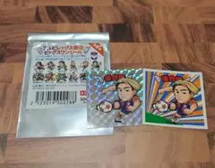 ビッグスワンシール 2枚セット#13落合陸　大分トリニータ