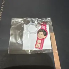 早川隆久 目印チャーム
