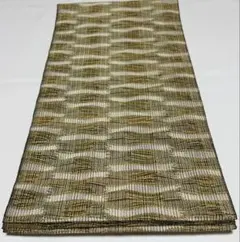 Item thumbnail for item 1b64433c-8ba1-41de-8ebb-4aab3721b875