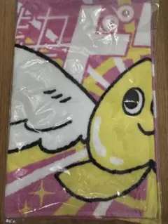 超能力ドリクル タオル