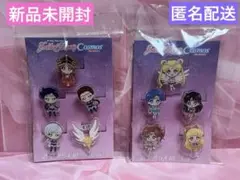 【新品未開封】セーラームーン　台湾　カフェ　クリップ　スターライツ　Cosmos