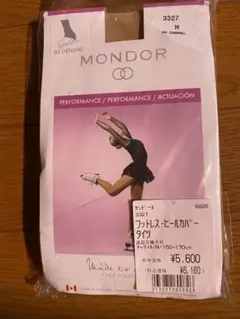 フィギュアスケートMONDOR フットレス・ヒールカバータイツ 3327 M