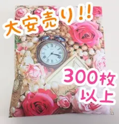 Item thumbnail for item 33db4924-f499-41d2-badd-00a428996129