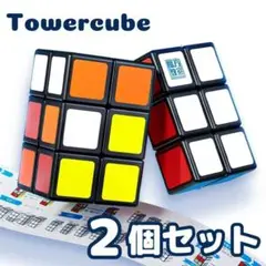 Item thumbnail for item ff6ae68d-63ec-415a-b849-7263a7261249