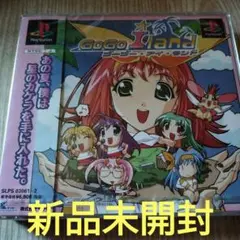 PS 　ゴー・ゴー・アイランド　　新品未開封