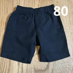 西松屋　ベビー　半ズボン　パンツ　ブラック　80サイズ