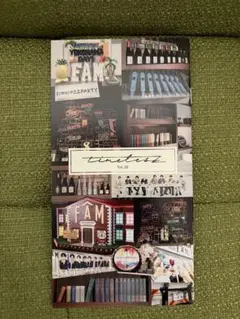 Item thumbnail for item a48dbac4-3d6f-4f91-9010-b0d599706251