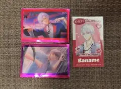 スタマイ New Card Collection 第二弾 都築京介 山崎カナメ