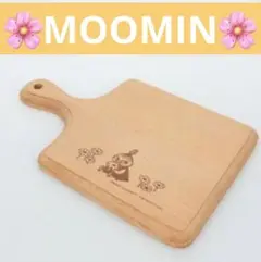 新品✨リトルミィ❤️MOOMIN✨天然木 まな板 カッティングボード Sサイズ