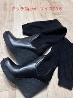美品GUCCI グッチブーツ 本革×ニット 23.5黒