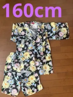 ♡花柄甚平♡160cm
