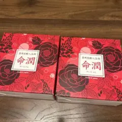 ロイヤル命潤　30包✖️3箱 計90包 重炭酸入浴剤 【ロイヤル命潤】 色も香りも無い「薬用」入浴剤