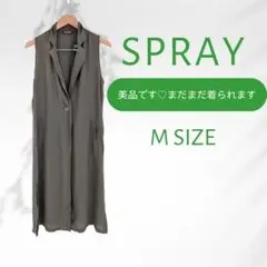 SPRAY オリーブ ノーカラー ロングベスト 夏 ファッション ジレ ボタン