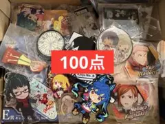 アニメグッズ ノンジャンル　大量　まとめ売り