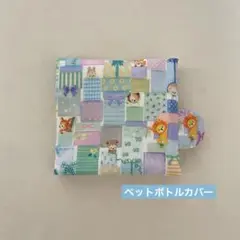 ガーゼハンカチ　ユキエモン794 ハンドメイド