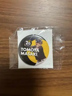 若鷹ガチャ 正木智也 20周年記念 缶バッジ