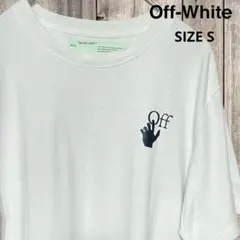 【美品】OFF-WHITE・Tシャツ・白・S・MAIN LABEL・赤ロゴ