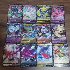ポケモンカード Vカードセット