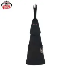 めちゃながぬいぐるみイム様クッション ワンピース