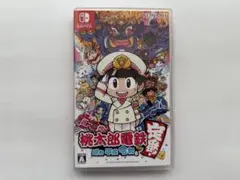 【ほぼ未使用・美品】Switch 桃太郎電鉄 昭和平成令和も定番！