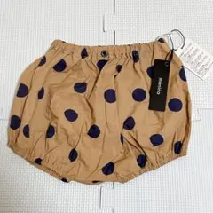 かぼちゃパンツ ブルマ マニーナ バースデイ 70 80