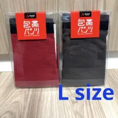 SIDO 包帯パンツ Lサイズ 2枚セット