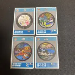【匿名配送】マンホールカード　4枚セット