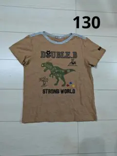 DOUBLE.B 恐竜プリント Tシャツ 130