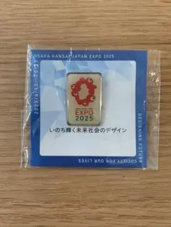 大阪関西万博！EXPO2025 ミャクミャクピンバッジ