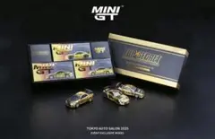 MINI GT TOP SECRET 東京オートサロン2025 2025年最新】MiNi gt top secret 2025オートサロン限定3台セット