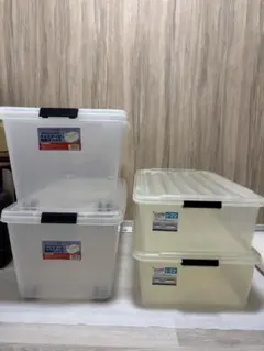 透明プラスチック収納ケース4個セット