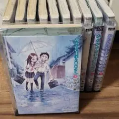 からかい上手の高木さん 全巻セット 1~11巻