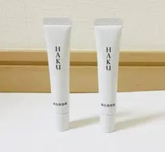 2本セット!HAKU メラノフォーカスZ 薬用美白美容液 10g
