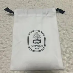 ディプティック 巾着