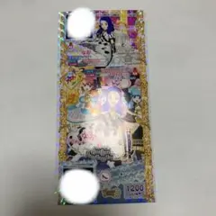 プリパラ カード 新品