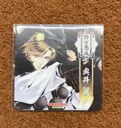 ツキプロ 奥井翼 コースター