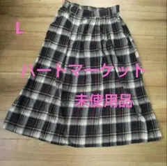 【未使用品】 ハートマーケット フレアスカート チェック L コットン100%