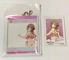 学園アイドルマスター 学マス 姫崎莉波 スイパラ 海の家 キーホルダー 特典
