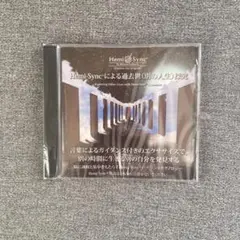 ⭐︎NLPタイムライン・セラピー⭐︎希少⭐︎マーカー・記入ありのためお安く！ 2025年最新】nlpタイムラインセラピーの人気アイテム - メルカリ