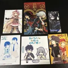 漫画購入特典　セット