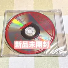 泡沫のユークロニア -trail- ebtenDXパック特典 ドラマCD