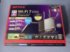 新品未使用品 BUFFALO Wi-Fi 7 9300 無線LANルーター