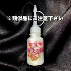 迷ったらコレ！糸引きなし　社交ダンス　石用ボンド　1本　レオタード　ドレス　チア