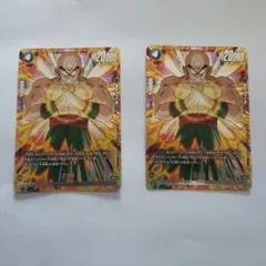 フュージョンワールド　バトルパック　WINNER　ウィナー　天津飯