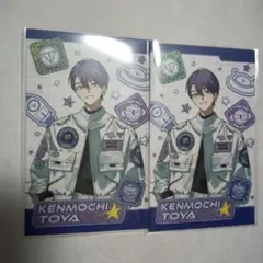 Item thumbnail for item e7f030a1-c170-4522-ab5c-95faf89ecba2