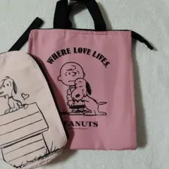 ヤケっぱちSALE】PEANUTS スヌーピー 保冷型トートバッグ