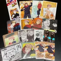 呪術廻戦 虎杖悠仁 ブロマイド ポストカード カード コースター 紙類 まとめ